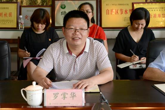 说明: E:\Desktop\2019恒亮伟业奖学金\广西恒亮伟业与我院“恒亮伟业”奖学金签约仪式 2019.05.15\AJQ_6022.JPG